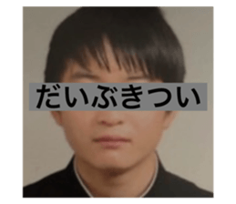 504549922