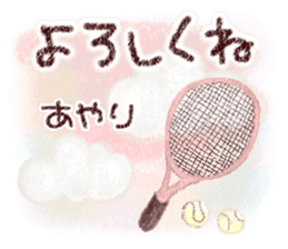504553226
