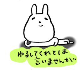5045558