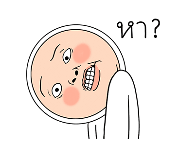 โอนิกิริ 4 รูปที่ 2