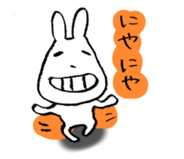 5045572