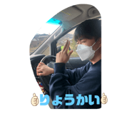 504558070