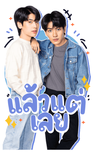 จุง ดัง เมฆ มาร์ค รูปที่ 5