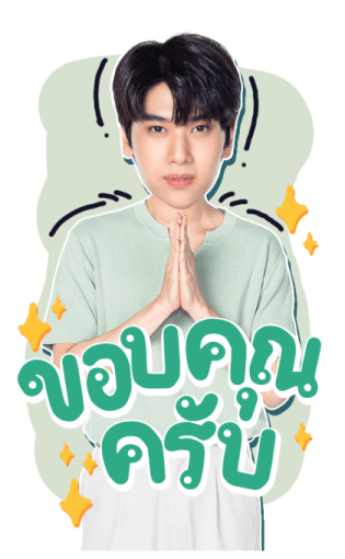 จุง ดัง เมฆ มาร์ค รูปที่ 7