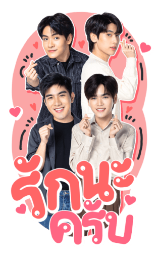จุง ดัง เมฆ มาร์ค รูปที่ 23