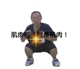 504559452