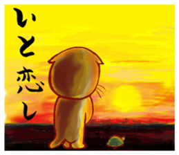 5045618