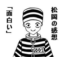 504570450
