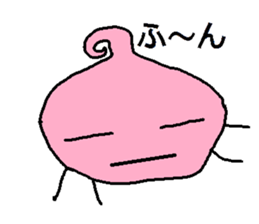 5045946