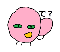 5045953