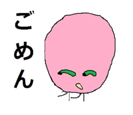 5045961