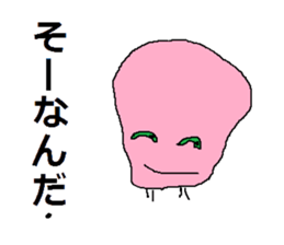 5045968