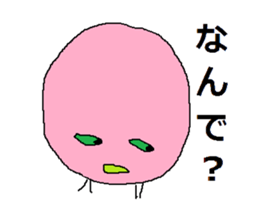 5045976