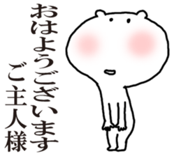 5046382