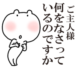 5046397