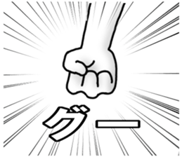 5046417