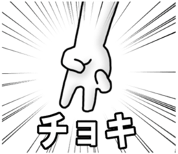 5046418