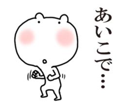 5046420
