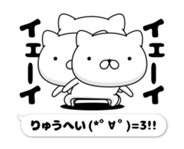 50464214