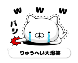 50464217
