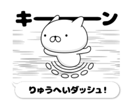 50464218