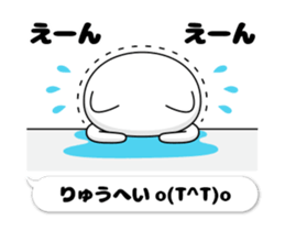 50464225