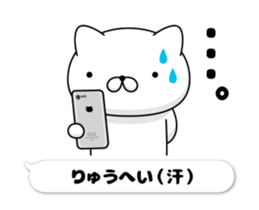 50464226