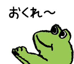 504643373