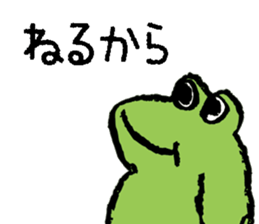 504643378