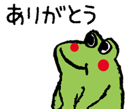 504643391