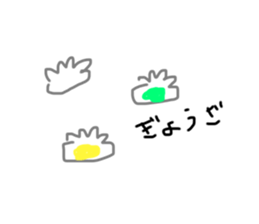 504701521