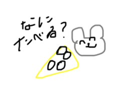 504701523