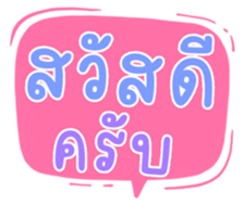 504705222