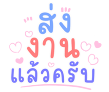 504705227