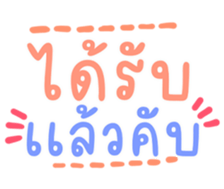 504705229