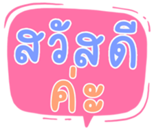 504705446