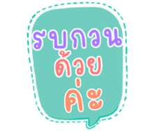 504705459