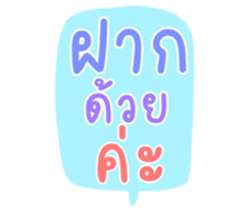 504705460