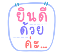 504705461