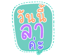 504705468