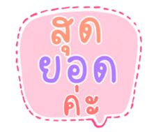 504705478