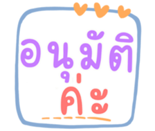 504705480