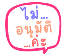504705481