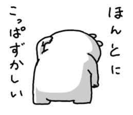 5047121