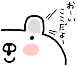 5047125