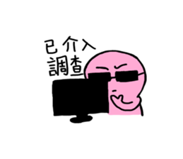 504713022