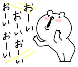 5047139