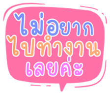 504739943