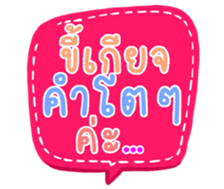 504739944