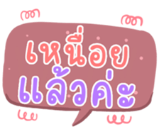 504739945